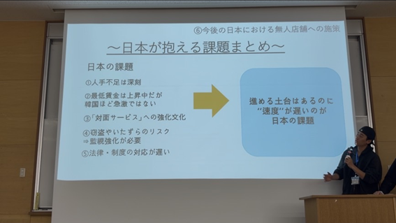 画像1.png (127699)