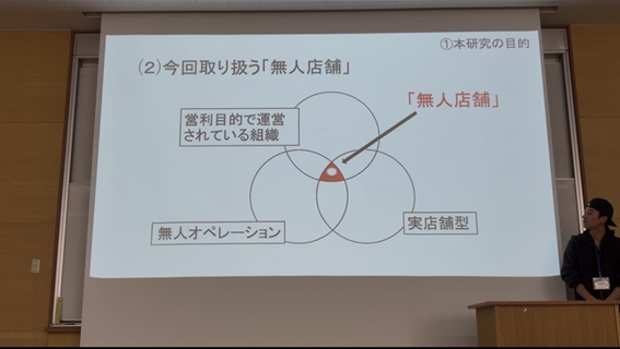 画像2.png (127700)