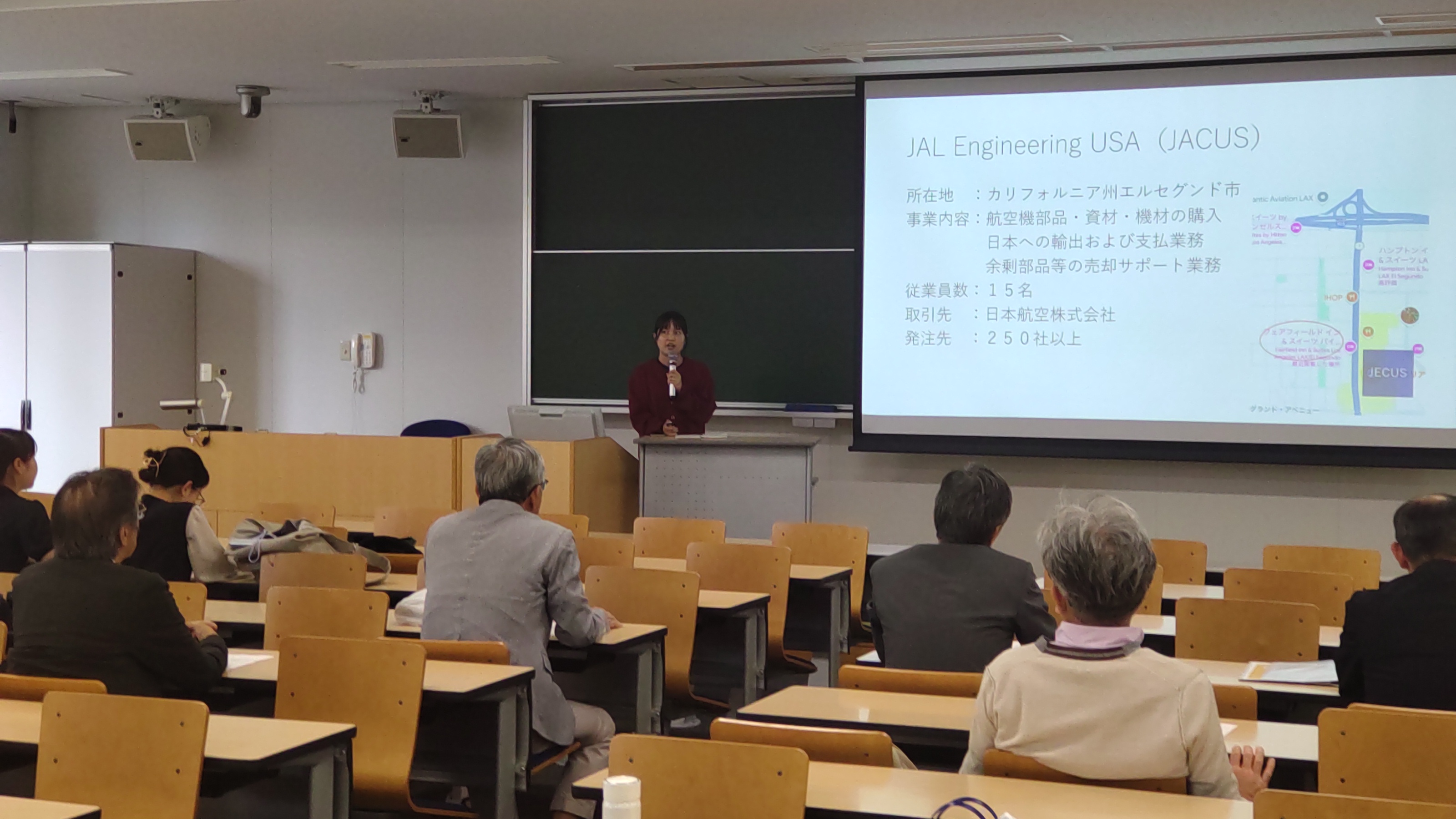 24_海外インターンシップ_成果報告会② (106691)