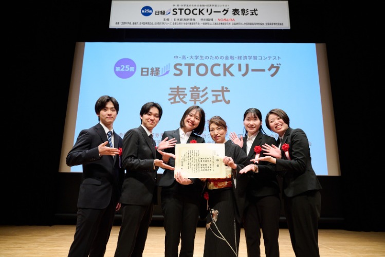 24nikkei.jpg    (111592)