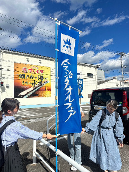keizairepo2023_23.jpg                    (89410)