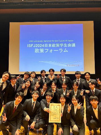 keizairepo2024_12.jpg           (112770)