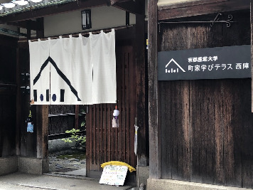 keizairepo2024_18.jpg                 (112777)